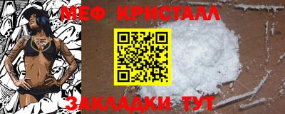 хмурый Лесосибирск