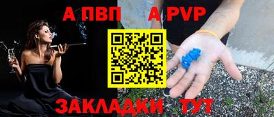 хмурый Лесосибирск