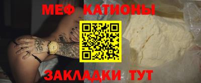 хмурый Лесосибирск