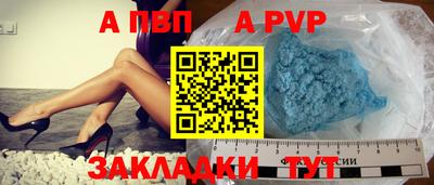 МДМА Ликино-Дулёво