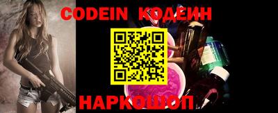 ешки Ливны
