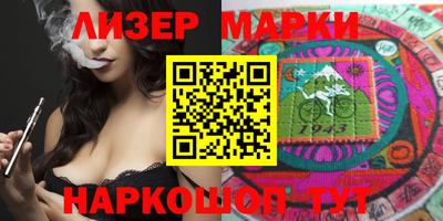 ешки Ливны