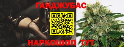 МДМА Ликино-Дулёво