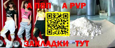 МДМА Ликино-Дулёво