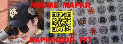 ешки Ливны