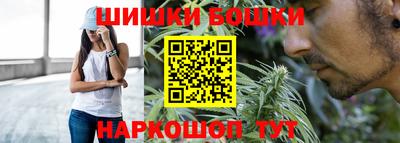 ешки Ливны