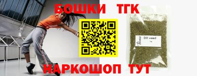 МДМА Ликино-Дулёво