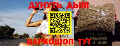 ешки Ливны