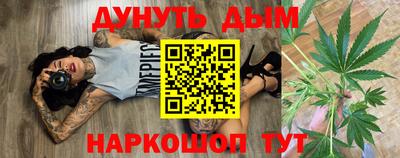 хмурый Лесосибирск