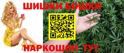 ешки Ливны
