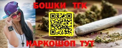 ешки Ливны