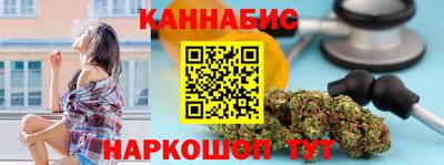 МДМА Ликино-Дулёво