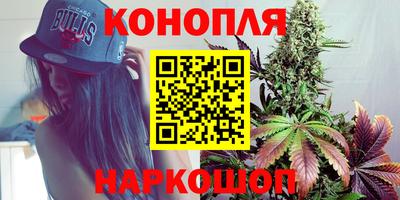МДМА Ликино-Дулёво