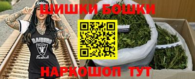 ешки Ливны