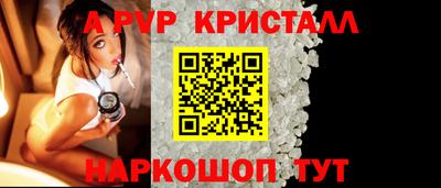 хмурый Лесосибирск