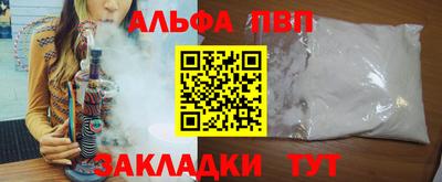 МДМА Ликино-Дулёво
