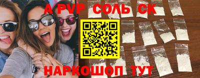 хмурый Лесосибирск