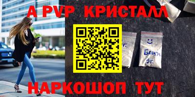 хмурый Лесосибирск