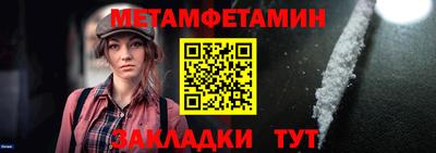 ешки Ливны
