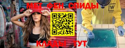 ешки Ливны