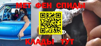 ешки Ливны