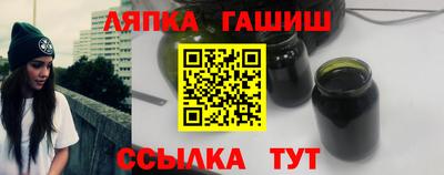 хмурый Лесосибирск