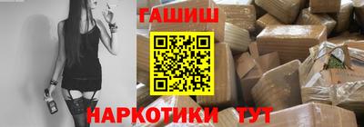 хмурый Лесосибирск