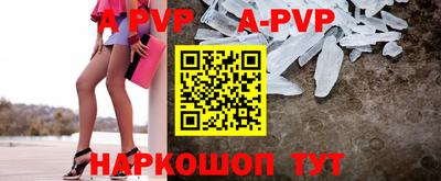 хмурый Лесосибирск
