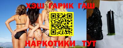 МДМА Ликино-Дулёво