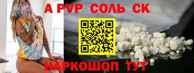 хмурый Лесосибирск