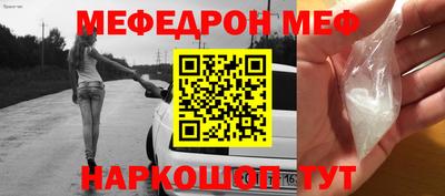 хмурый Лесосибирск