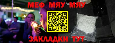 хмурый Лесосибирск